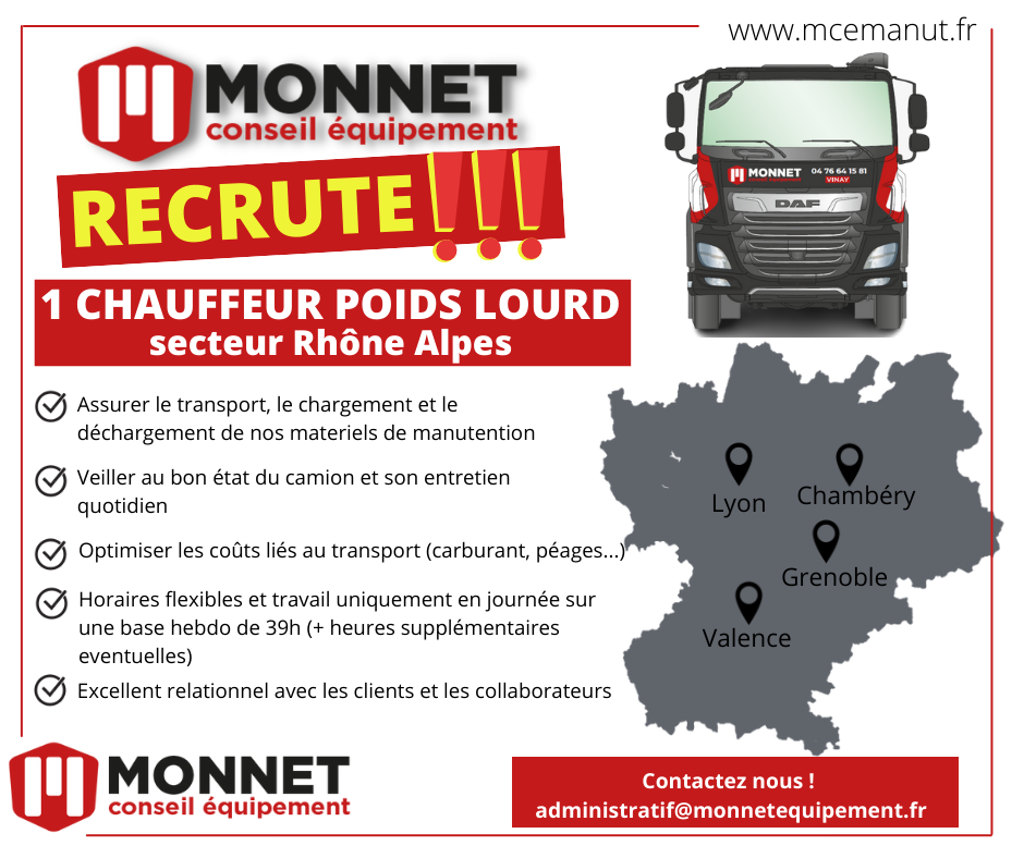 Recrutement ❗❗❗